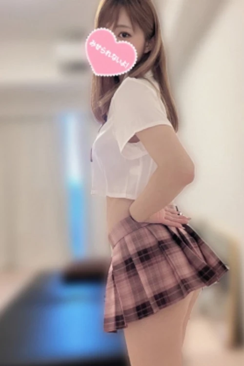 吉高ふうか